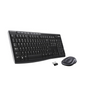 Kit Teclado y Mouse Alambrico Logitech MK120