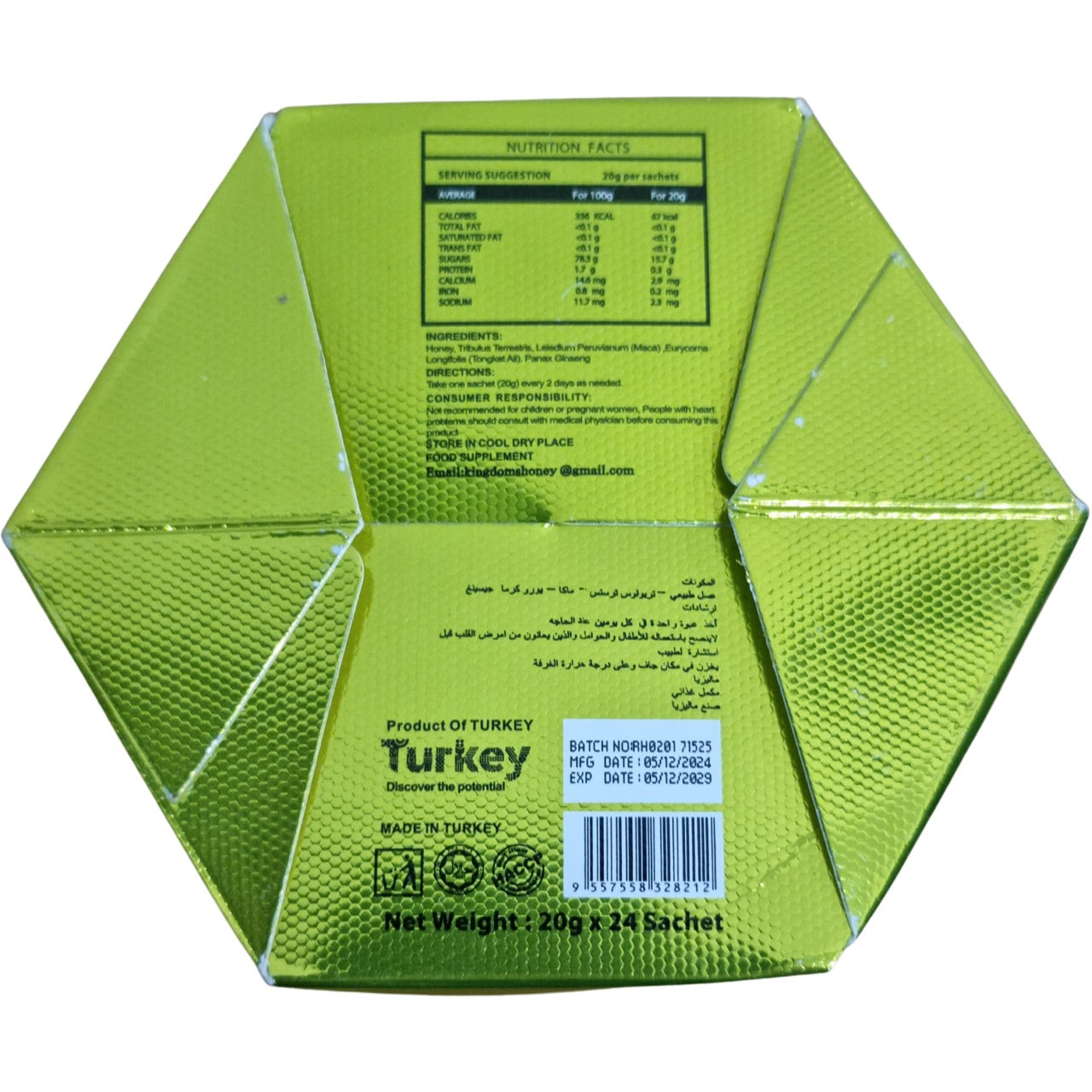 Miel Royal Honey Vip Caja con 24 Sobres